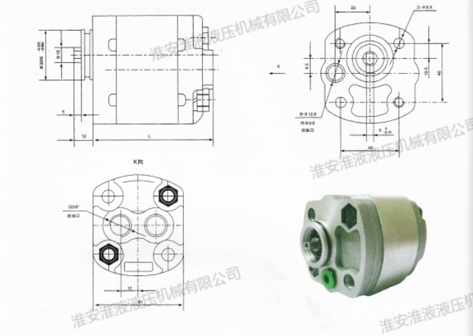 CBK-F200系列齿轮泵